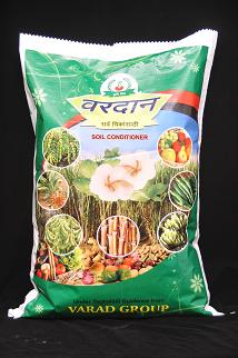 Service Provider of Soil Conditioner Mumbai Maharashtra 